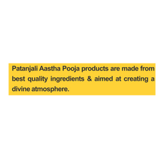 Patanjali Aastha Agarbatti Bhakti, With Exquisite, Soothing & Long Lasting Aroma | 125gm