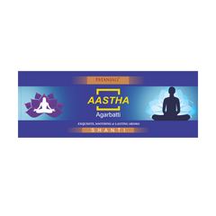 Patanjali Aastha Agarbatti Shanti, With Exquisite, Soothing & Long Lasting Aroma | 25gm