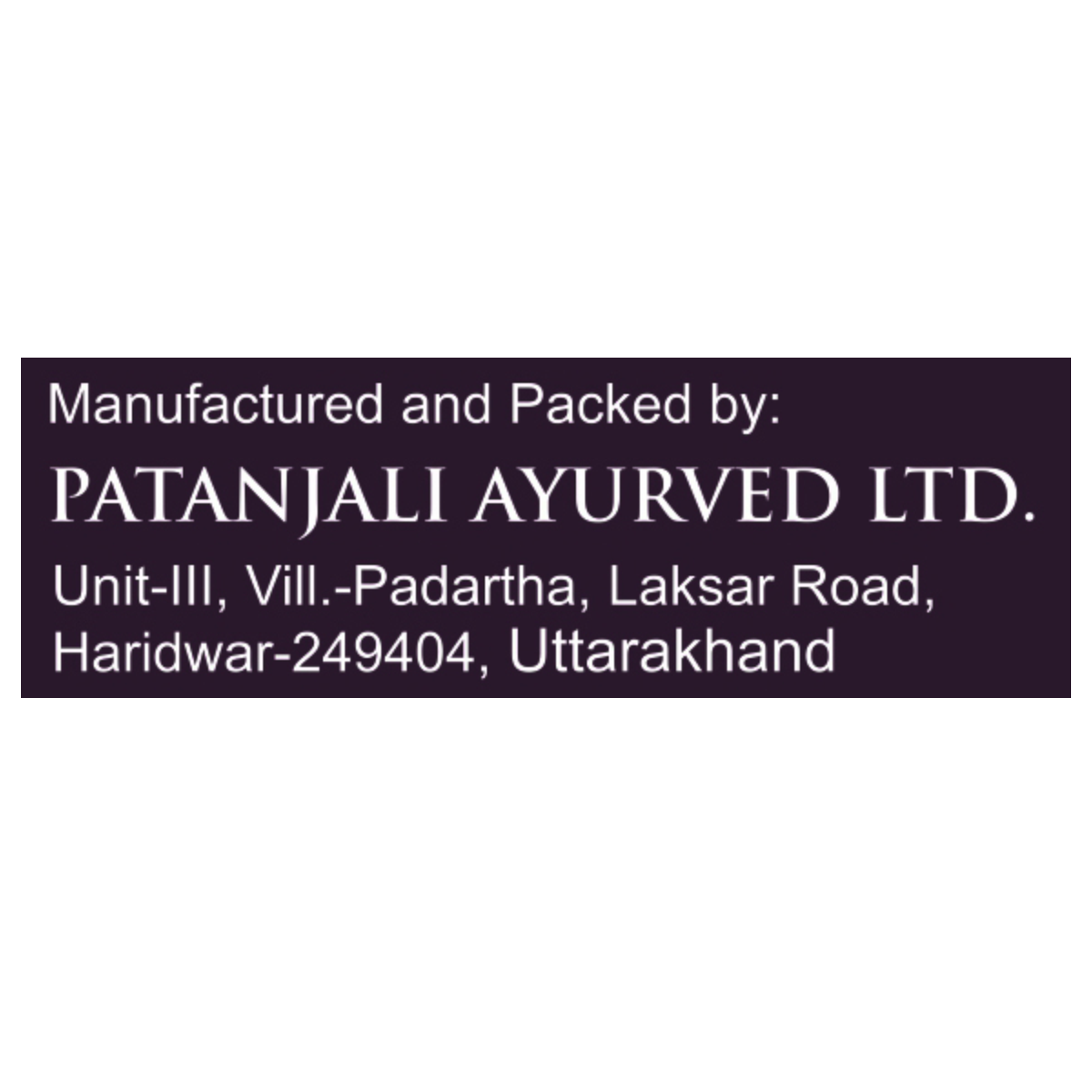 Patanjali Aastha Agarbatti Tathastu, With Exquisite, Soothing & Long Lasting Aroma | 75gm