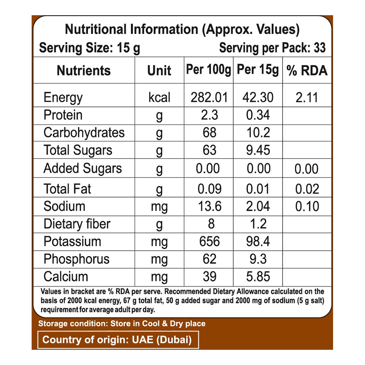 Patanjali Dates (Ajwa) 500gm