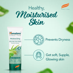 Himalaya Moisturizing Aloe Vera Face Wash, With Natural Vitamin E & Plant-Based Skin Conditioners | 100ml