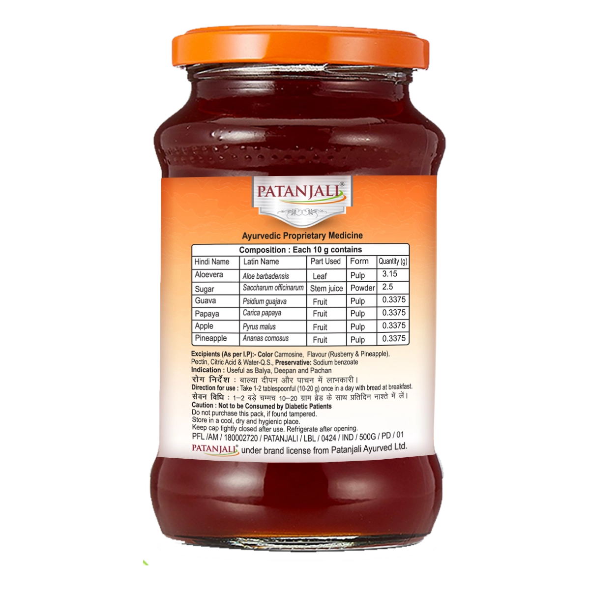 Patanjali Aloevera Mixed Fruit Jam 500gm