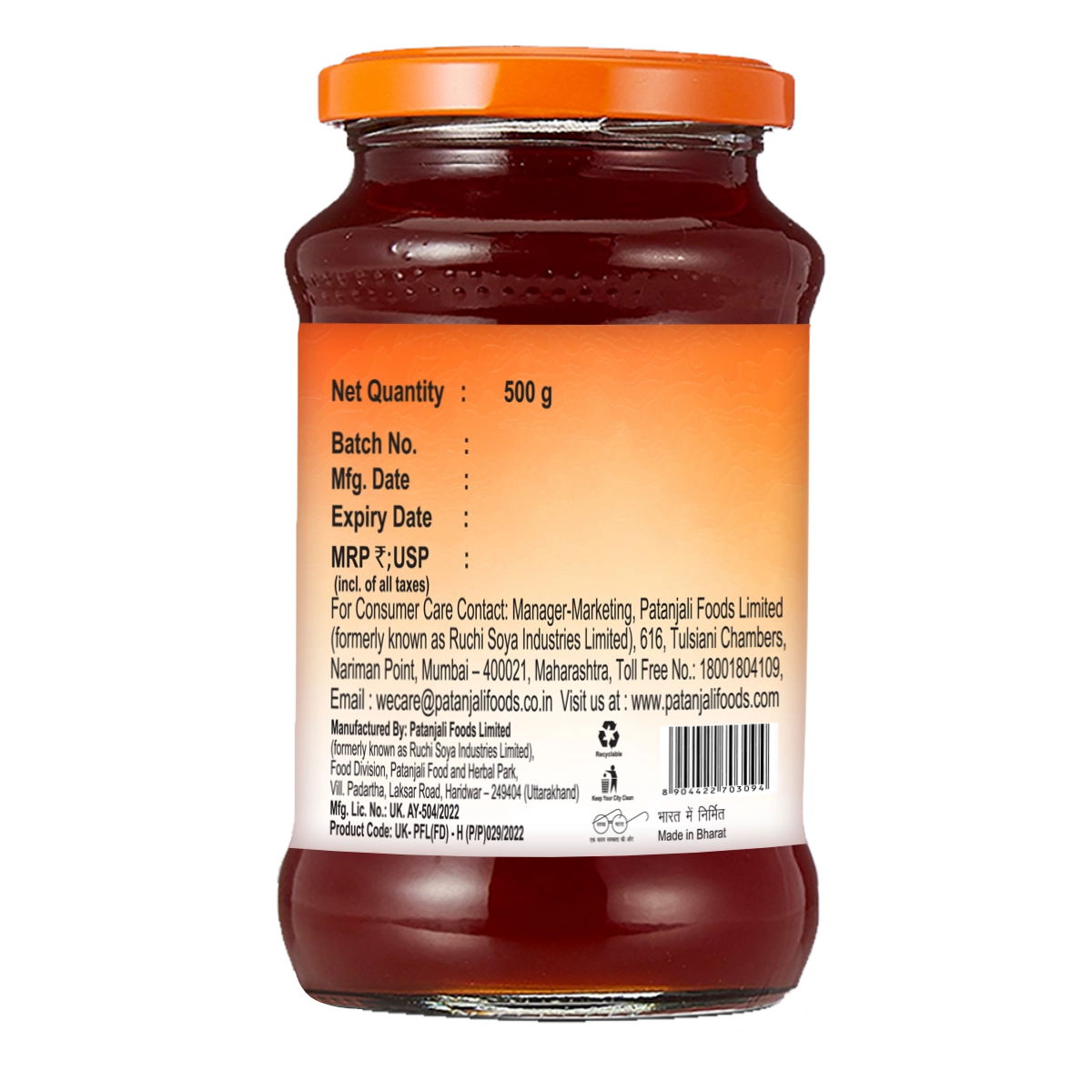 Patanjali Aloevera Mixed Fruit Jam 500gm