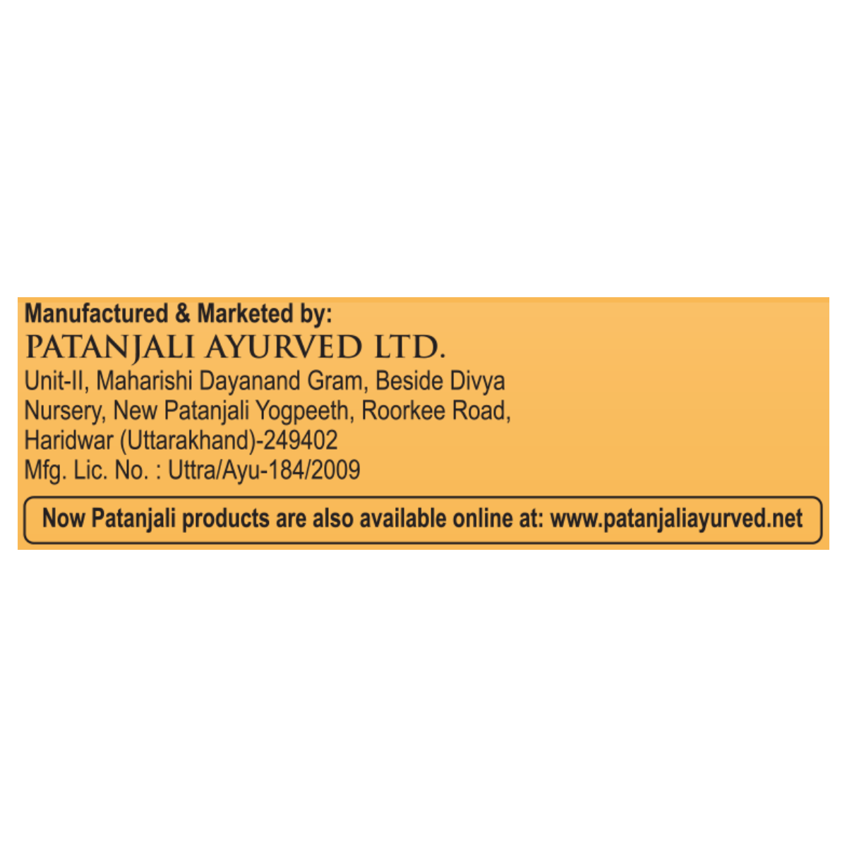 Patanjali Aloevera Pineapple Jam 500gm
