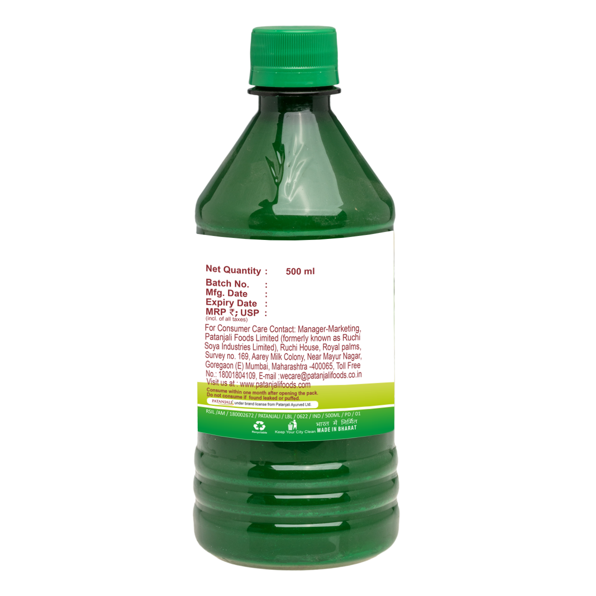 Patanjali Amla-Aloevera With Wheatgrass Juice 500ml