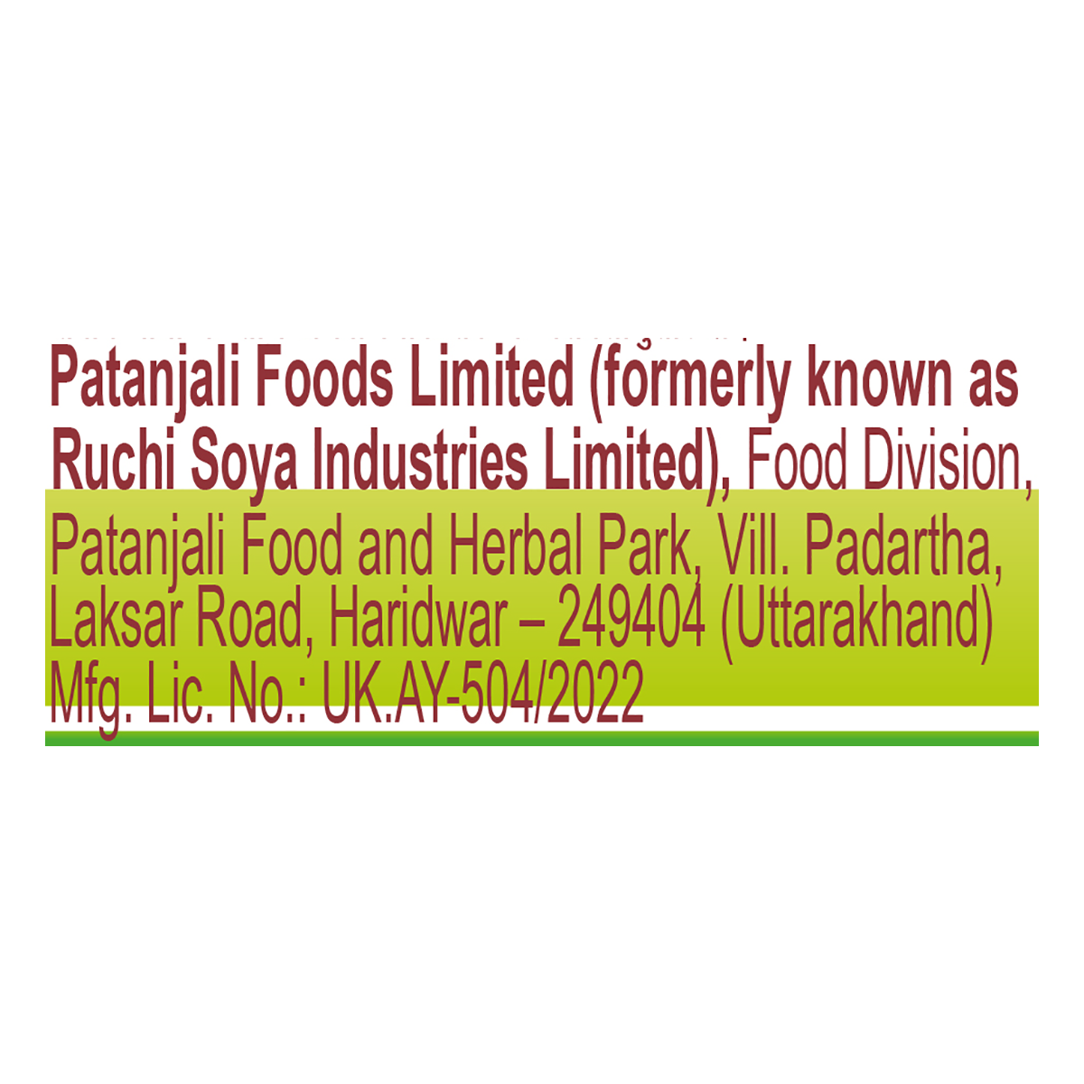 Patanjali Amla-Aloevera With Wheatgrass Juice 500ml