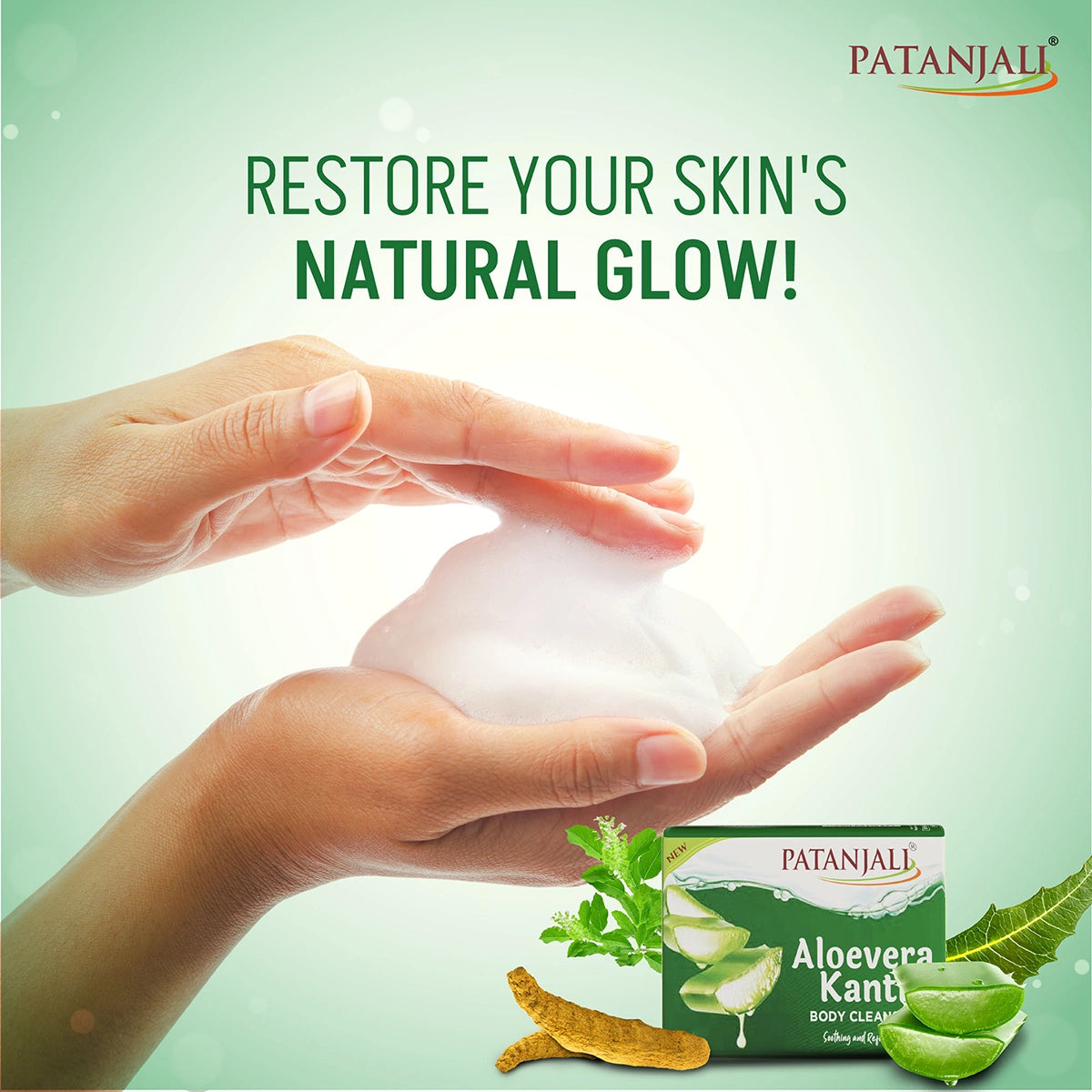 Patanjali Aloevera Kanti Body Cleanser, With Nourishing & Glorifying The Skin, 75gm