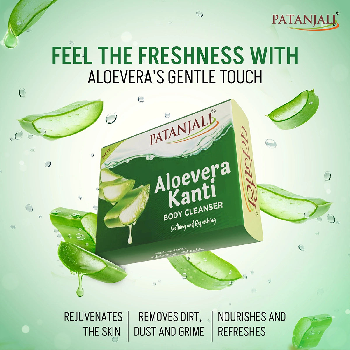 Patanjali Aloevera Kanti Body Cleanser, With Nourishing & Glorifying The Skin, 75gm