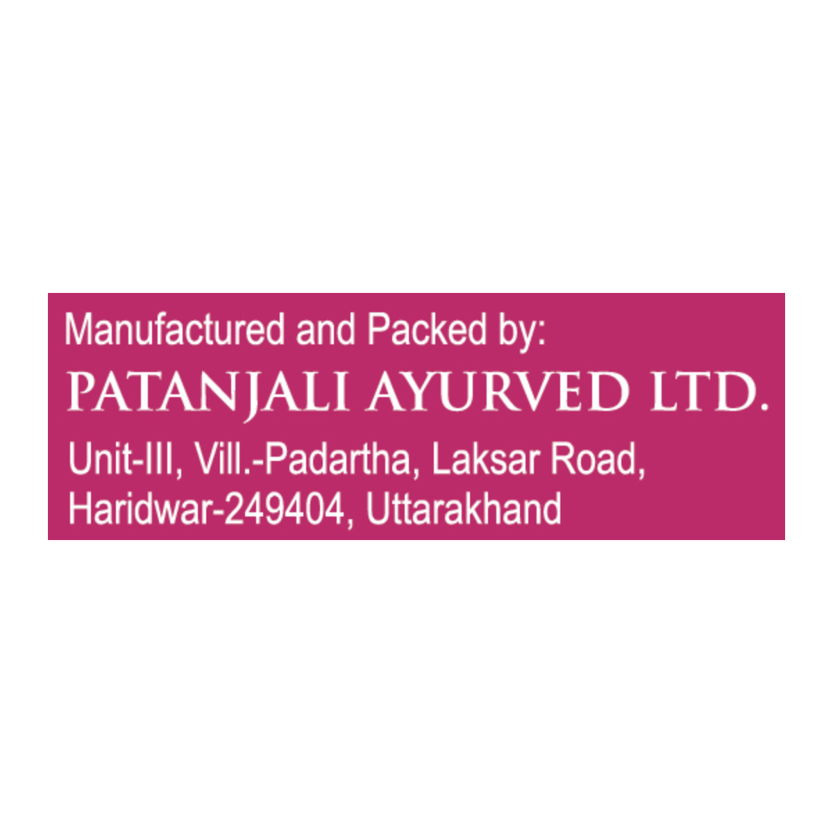 Patanjali Aastha Agarbatti Amber, With Exquisite, Soothing & Long Lasting Aroma | 125gm