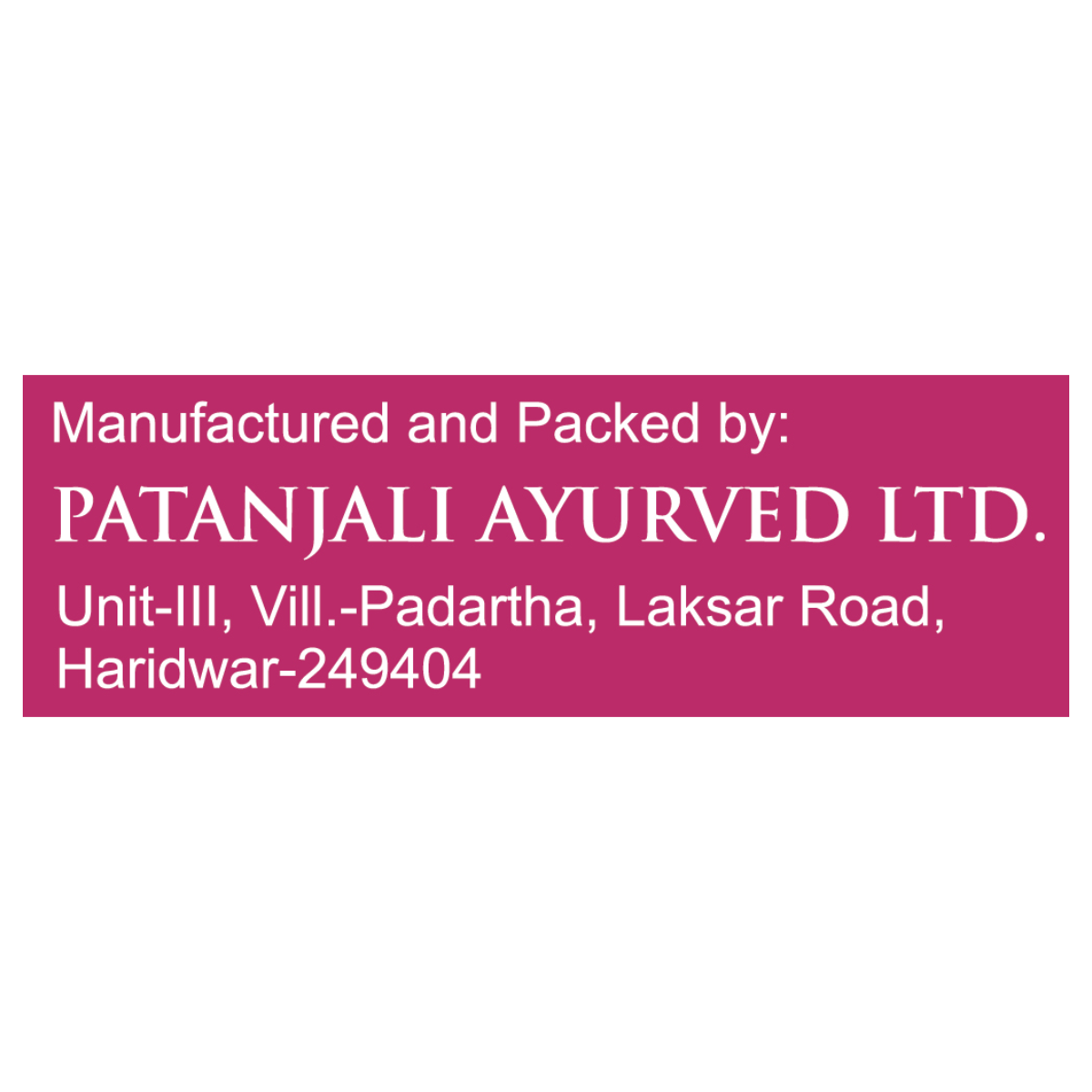 Patanjali Aastha Agarbatti Amber, With Exquisite, Soothing & Long Lasting Aroma | 20gm