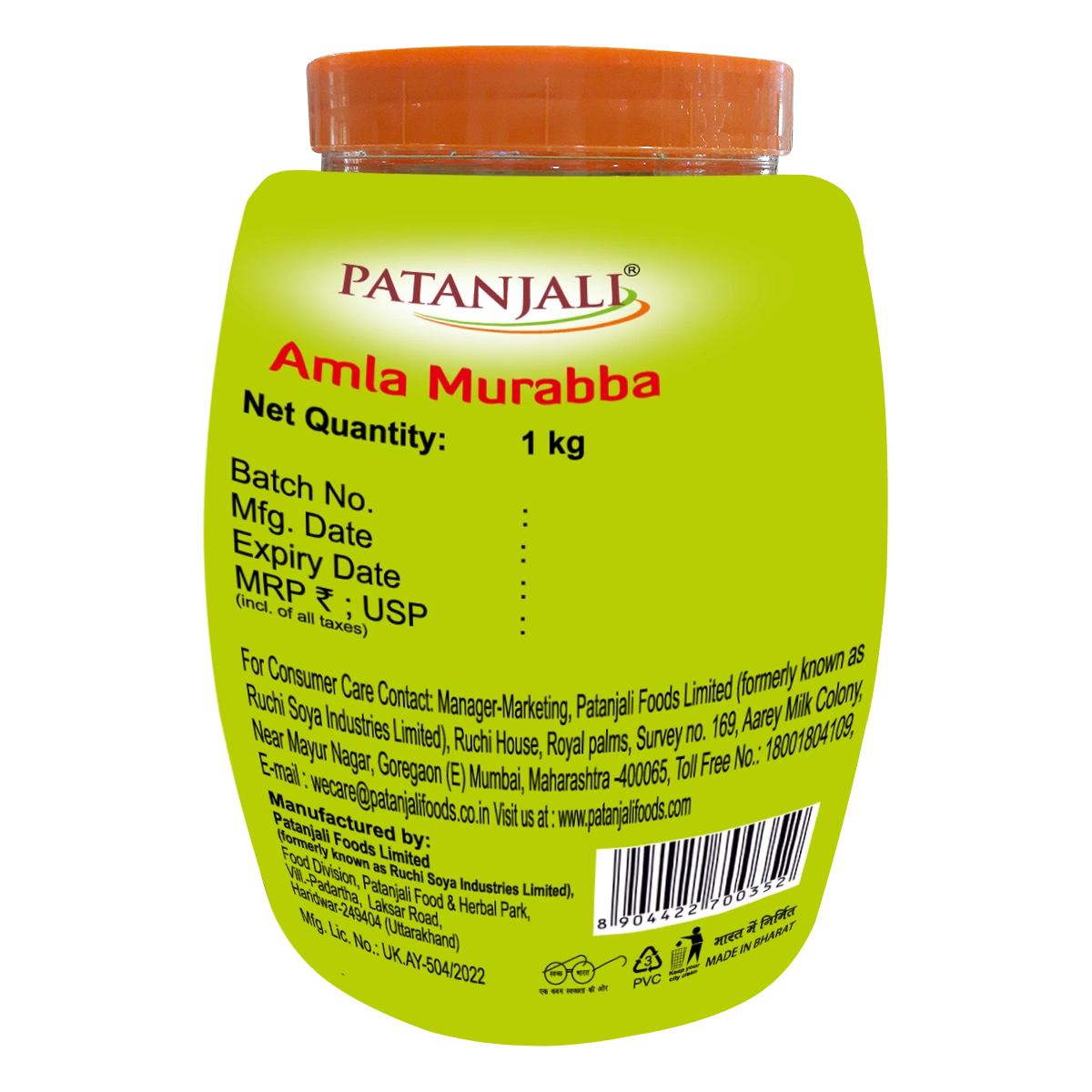 Patanjali Amla Murabba Pack Of 2, With Amla Fruit Green Emblica Officinalis Gaertn Sugar, 2kg