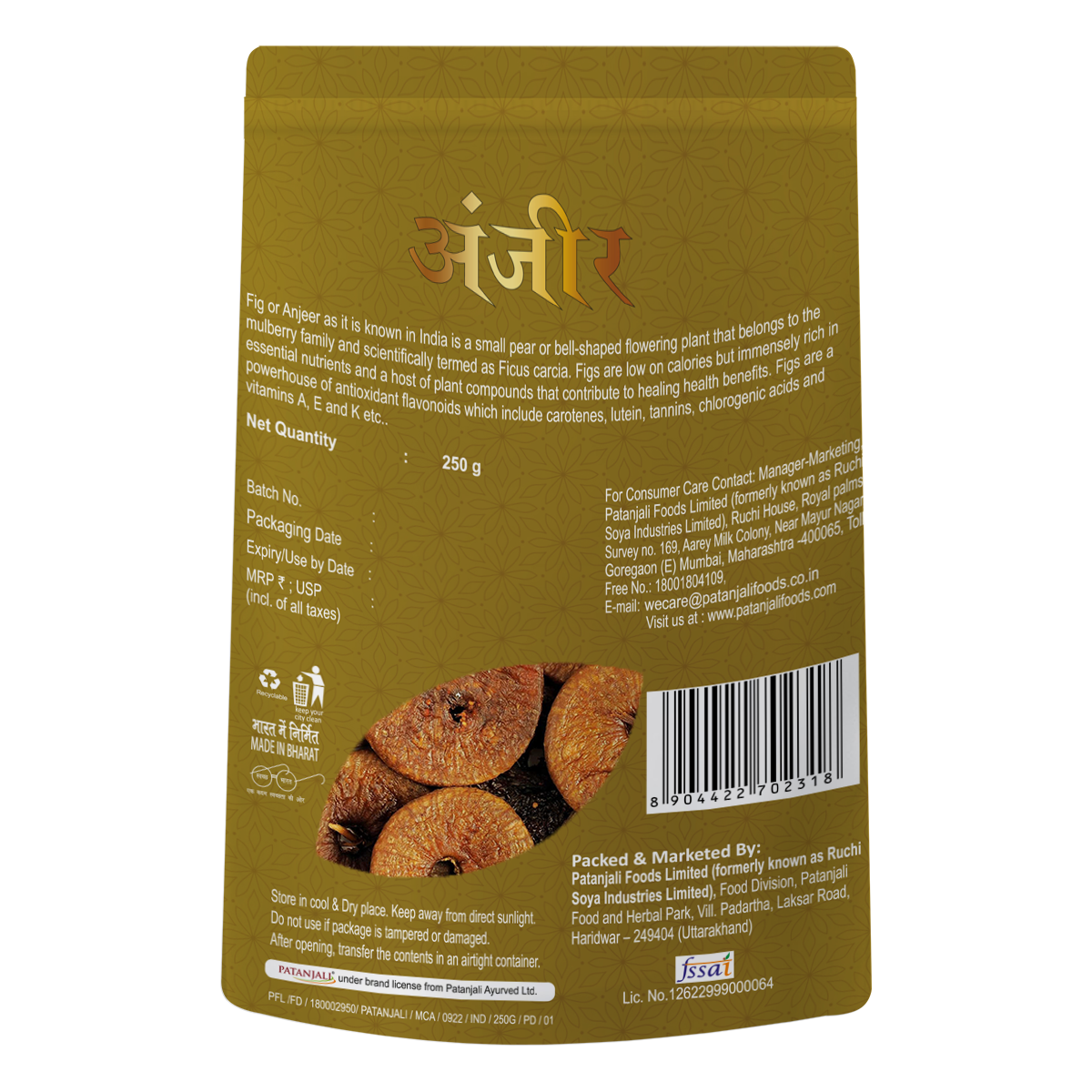 Patanjali Fig (Anjeer) 250gm