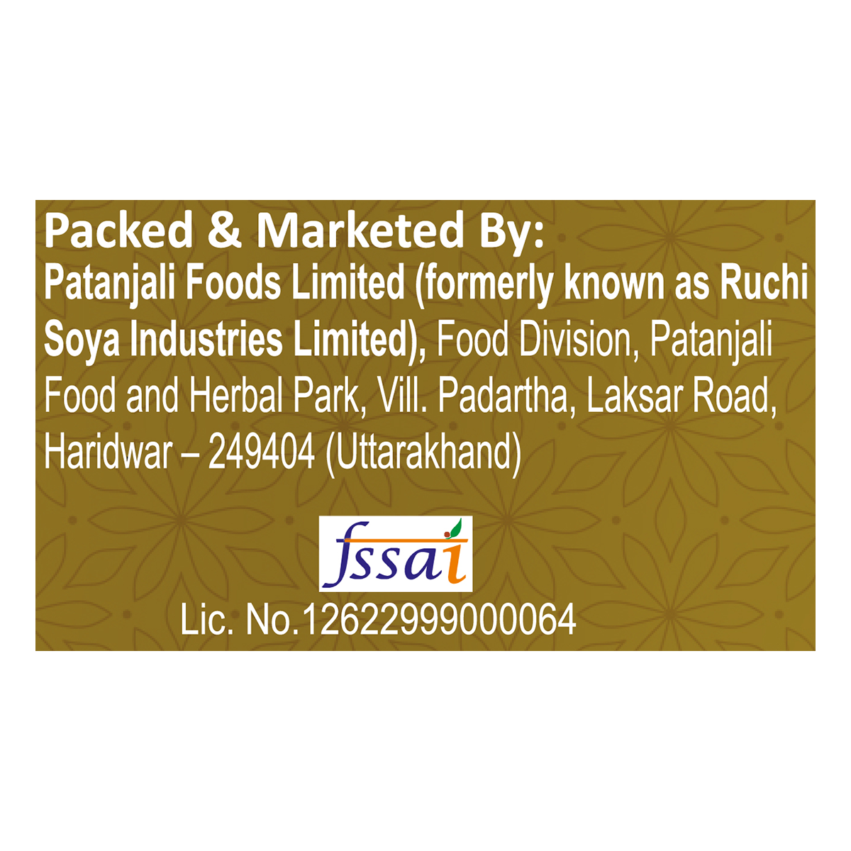 Patanjali Fig (Anjeer) 250gm