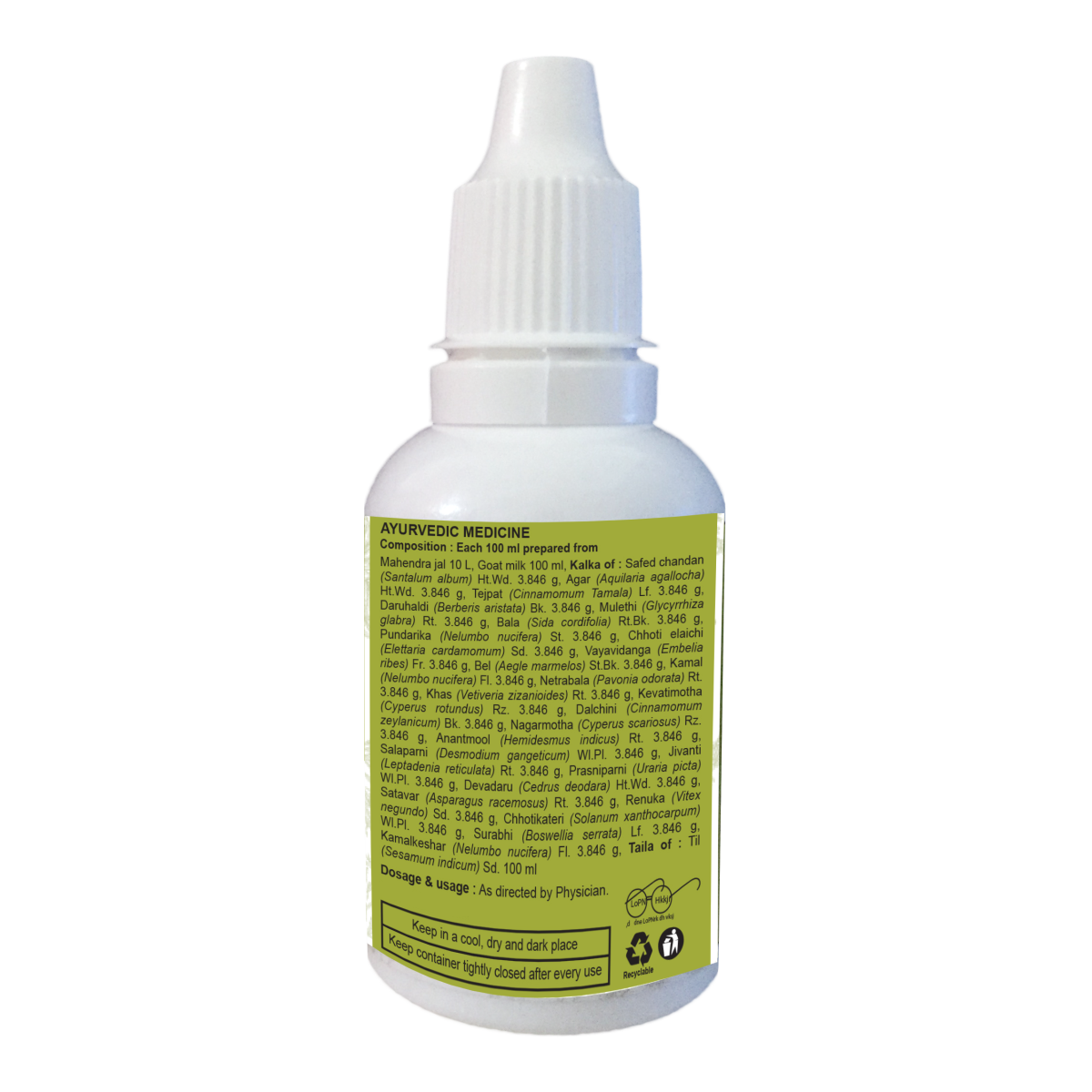 Patanjali Divya Anu Taila, As Directed By The Physician | 20ml