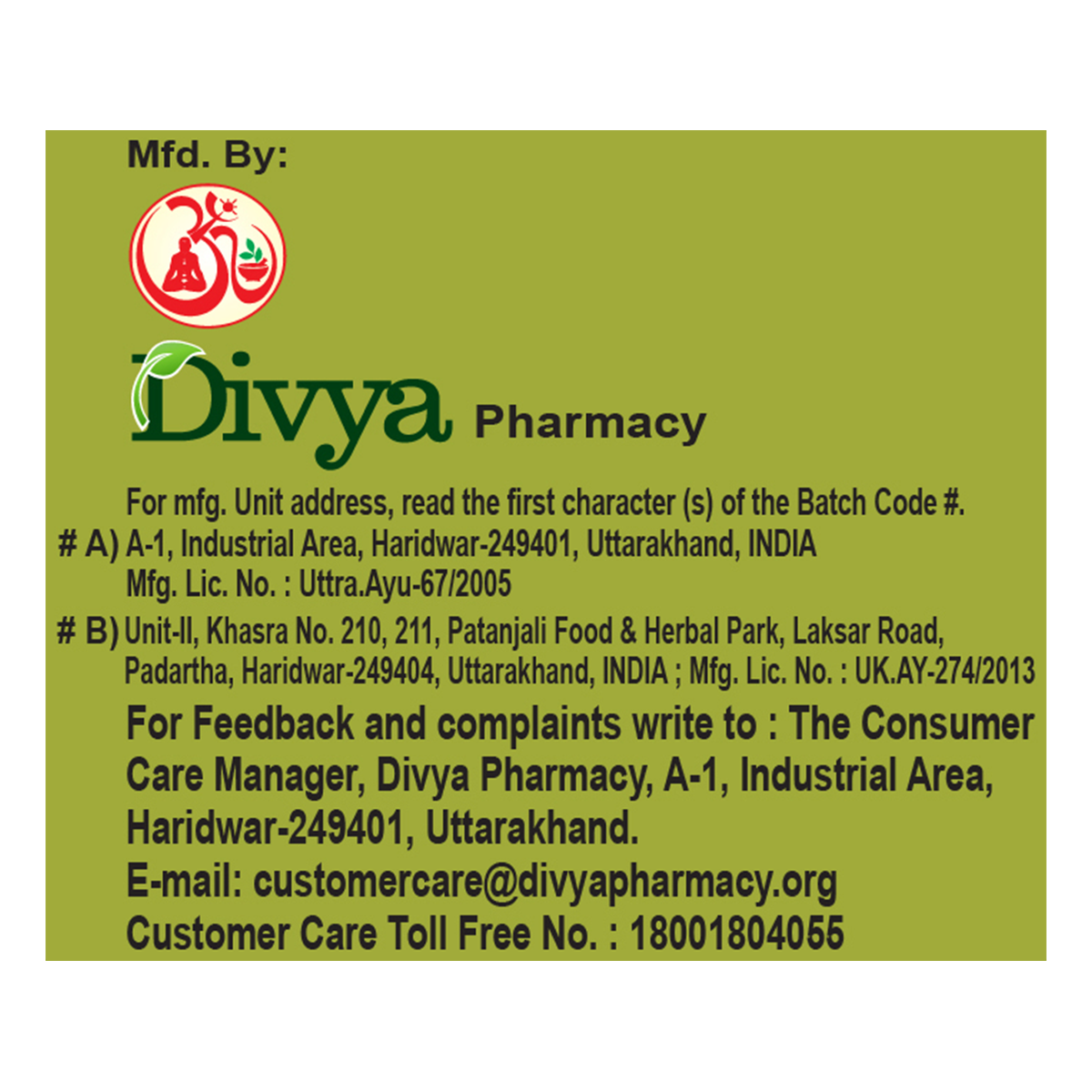 Patanjali Divya Anu Taila, As Directed By The Physician | 20ml