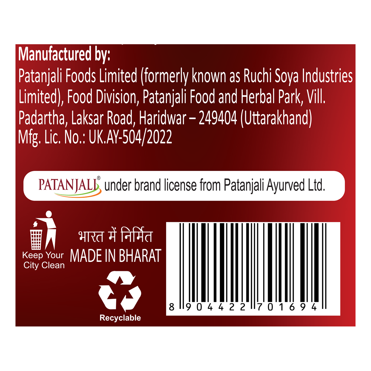 Patanjali Apple Vinegar 500ml