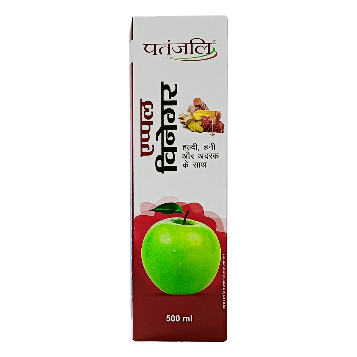 Patanjali Apple Vinegar With Haldi & Ginger 500ml