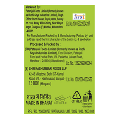 Patanjali Unpolished Arhar Dal (Tuvar Dal) 1kg