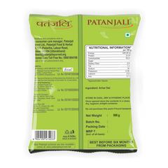 Patanjali Unpolished Arhar Dal (Tuvar Dal) 500gm