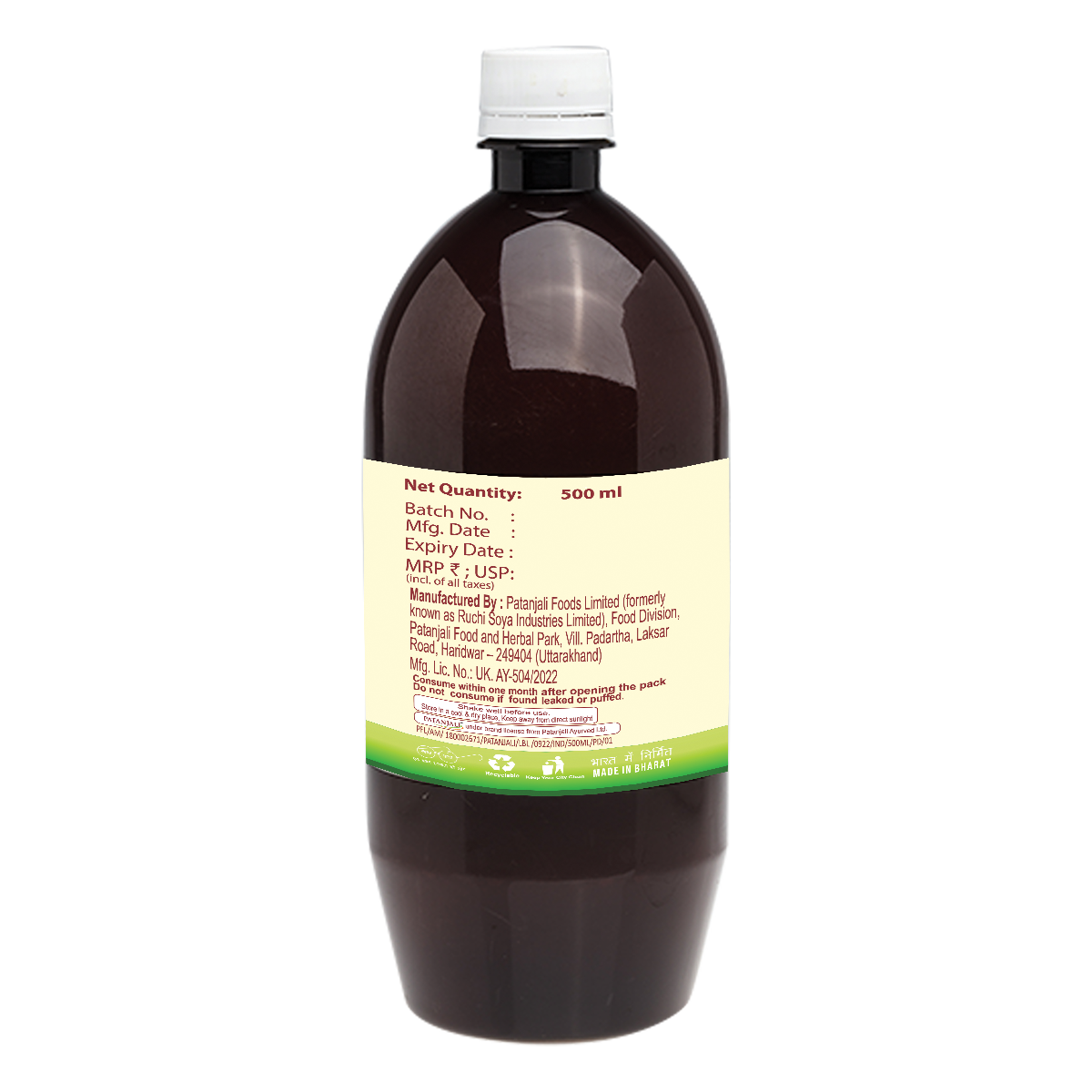 Patanjali Arjun-Amla Juice 500ml