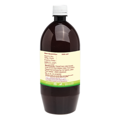 Patanjali Arjun-Amla Juice 500ml