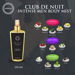 ARMAF CLUB DE NUIT INTENSE MEN FRAGRANCE BODY SPRAY 250ML 8.4 FL.OZ.