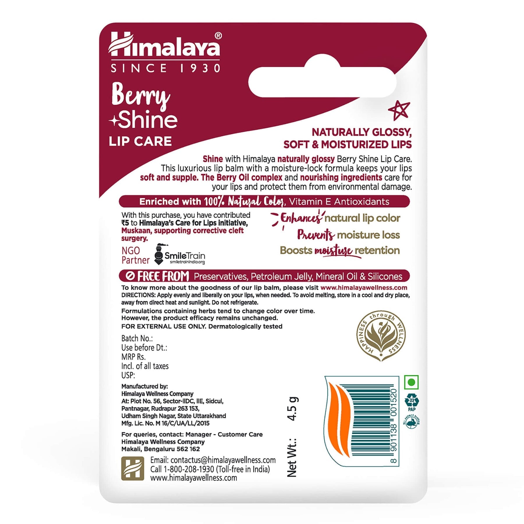 Himalaya Berry Shine Lip Care, Naturally Glossy, Soft, & Nourished Lips | 4.5gm