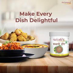 Patanjali Bandhani Hing 25gm