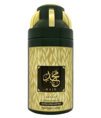 Asdaaf Majd Concentrated Perfumed Spray 250ml 8.4 Fl.oz. Extra Long Lasting | Unisex Fragrance