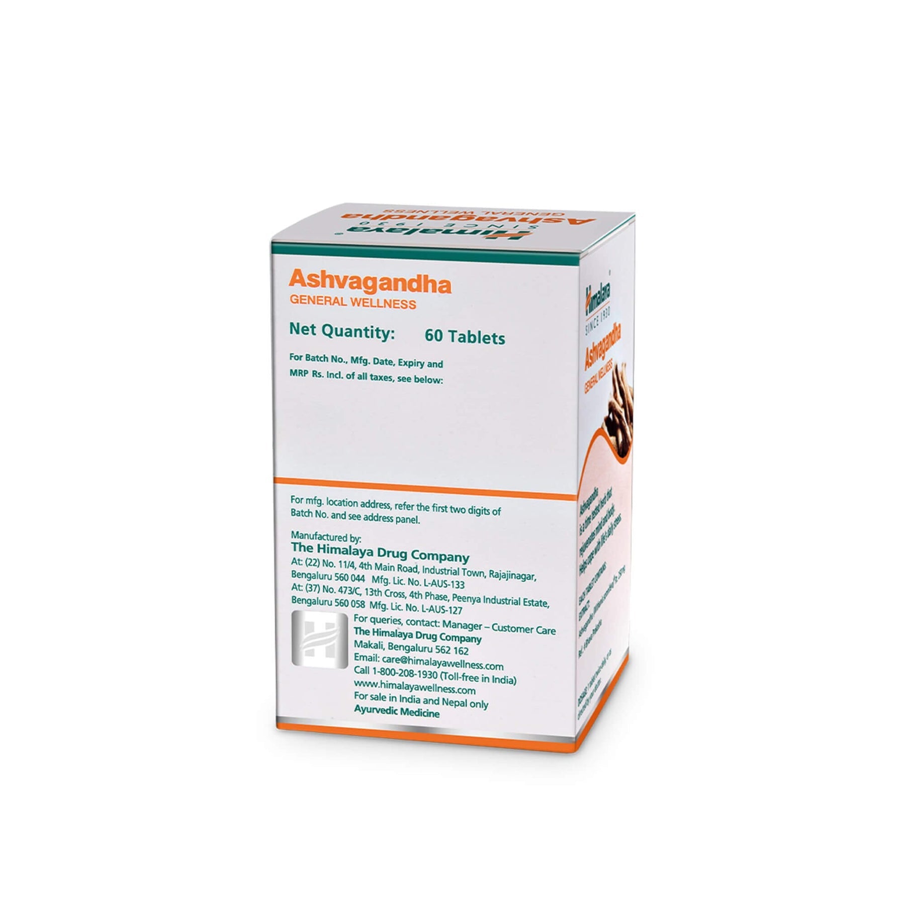 Himalaya Wellness Ashvagandha Tablets, Stress Relief Supplement, Rejuvenates Mind & Body | 60 Tablets (Pack of 2)