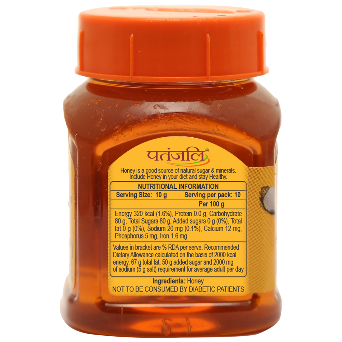 Patanjali Aastha Honey, With Best Before 18 Months From Manufacture, 100gm