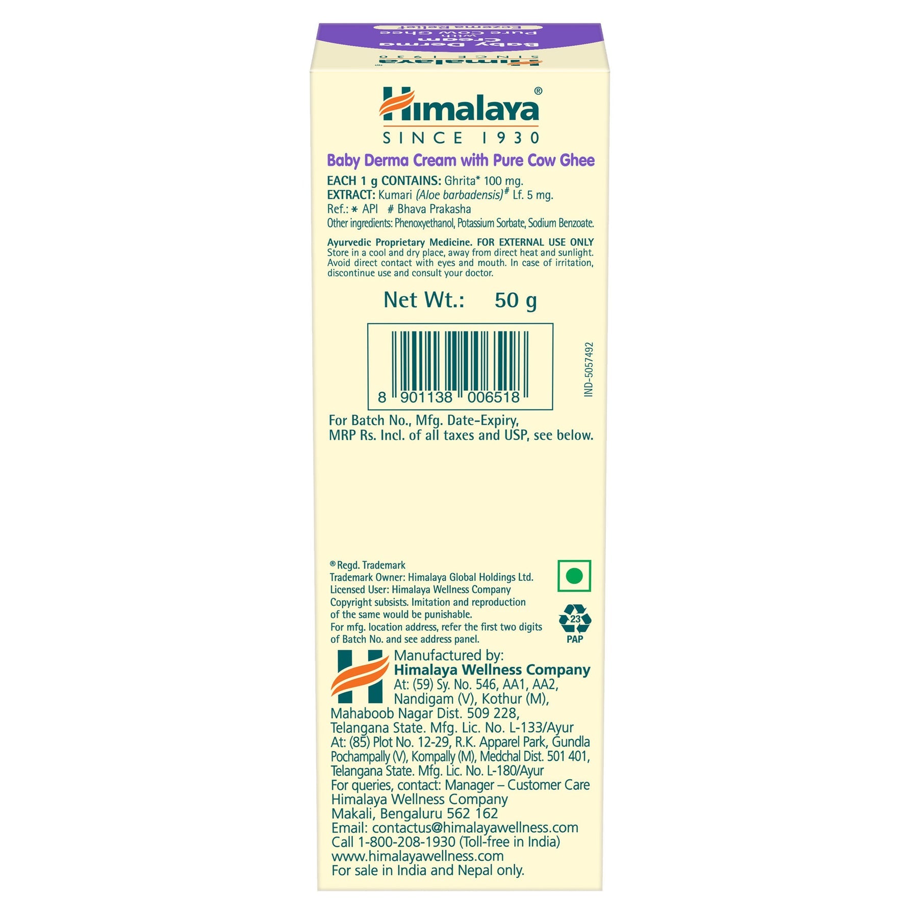 Himalaya Baby Derma Cream With Pure Cow Ghee, For Baby's Sensitive Skin | 50gm