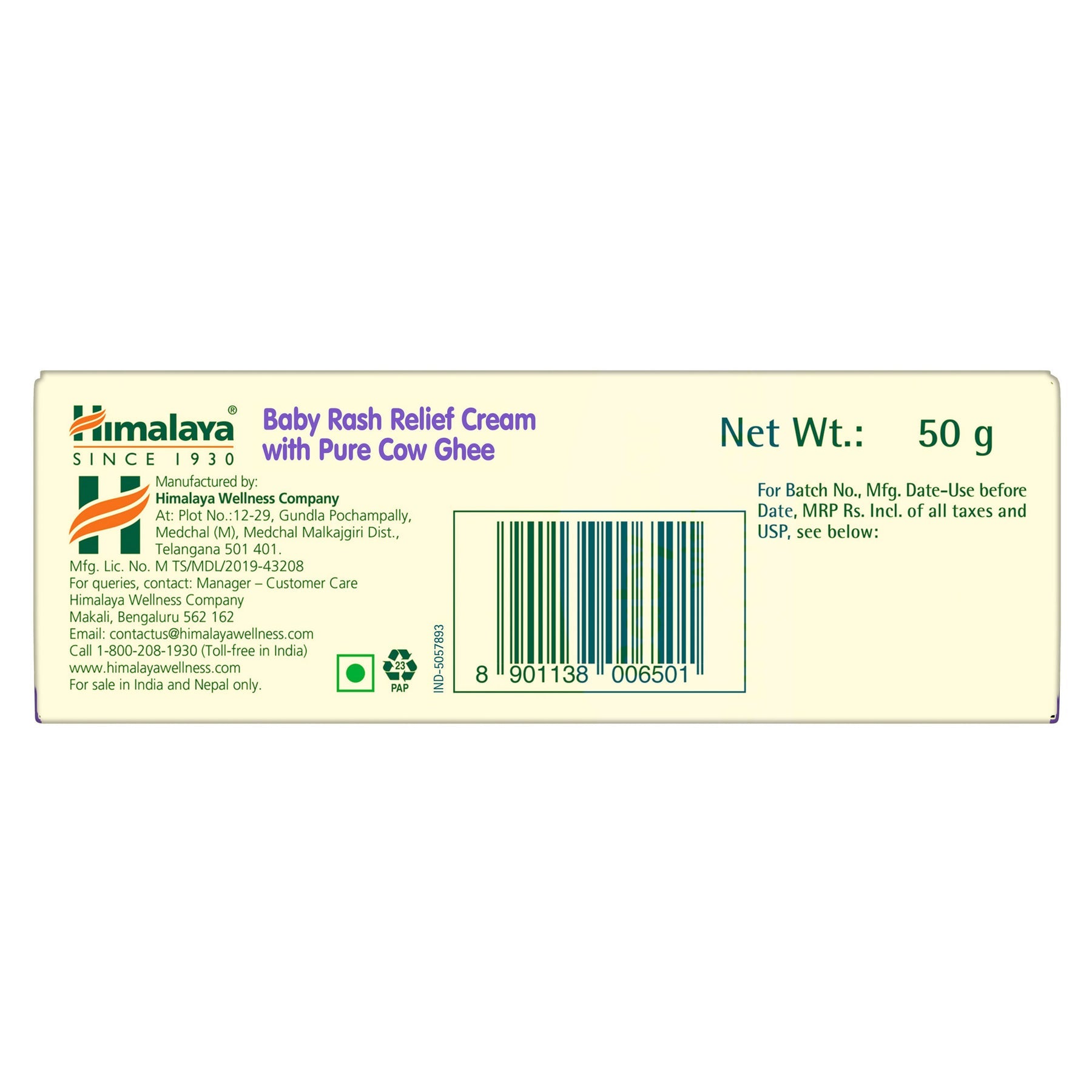 Himalaya Baby Rash Relief Cream With Pure Cow Ghee, Helps Heal & Prevent Diaper Rashes | 50gm