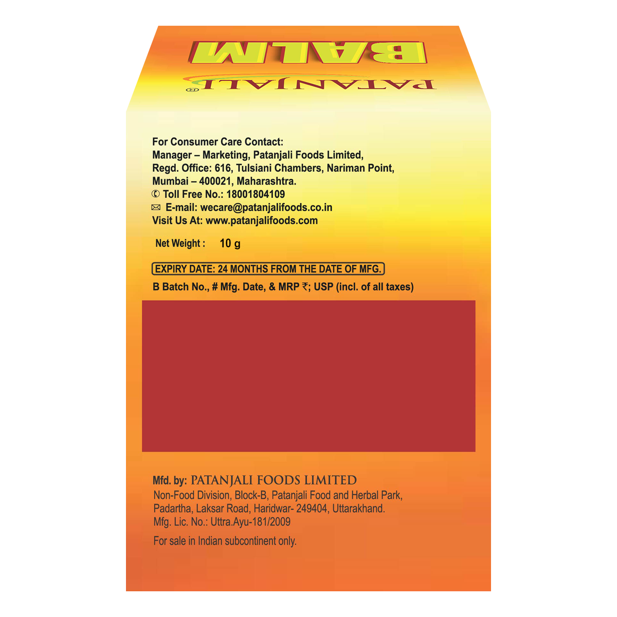 Patanjali Balm, With Gandhpura (Gaultheria Fragrantissima) | 10gm