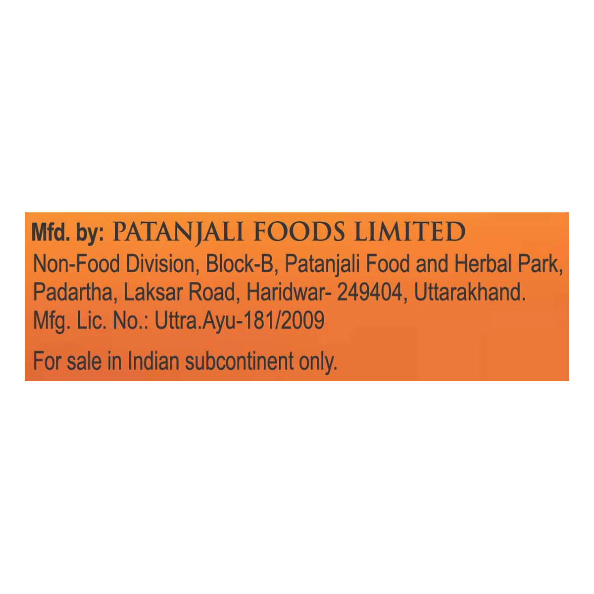 Patanjali Balm, With Gandhpura (Gaultheria Fragrantissima) | 10gm