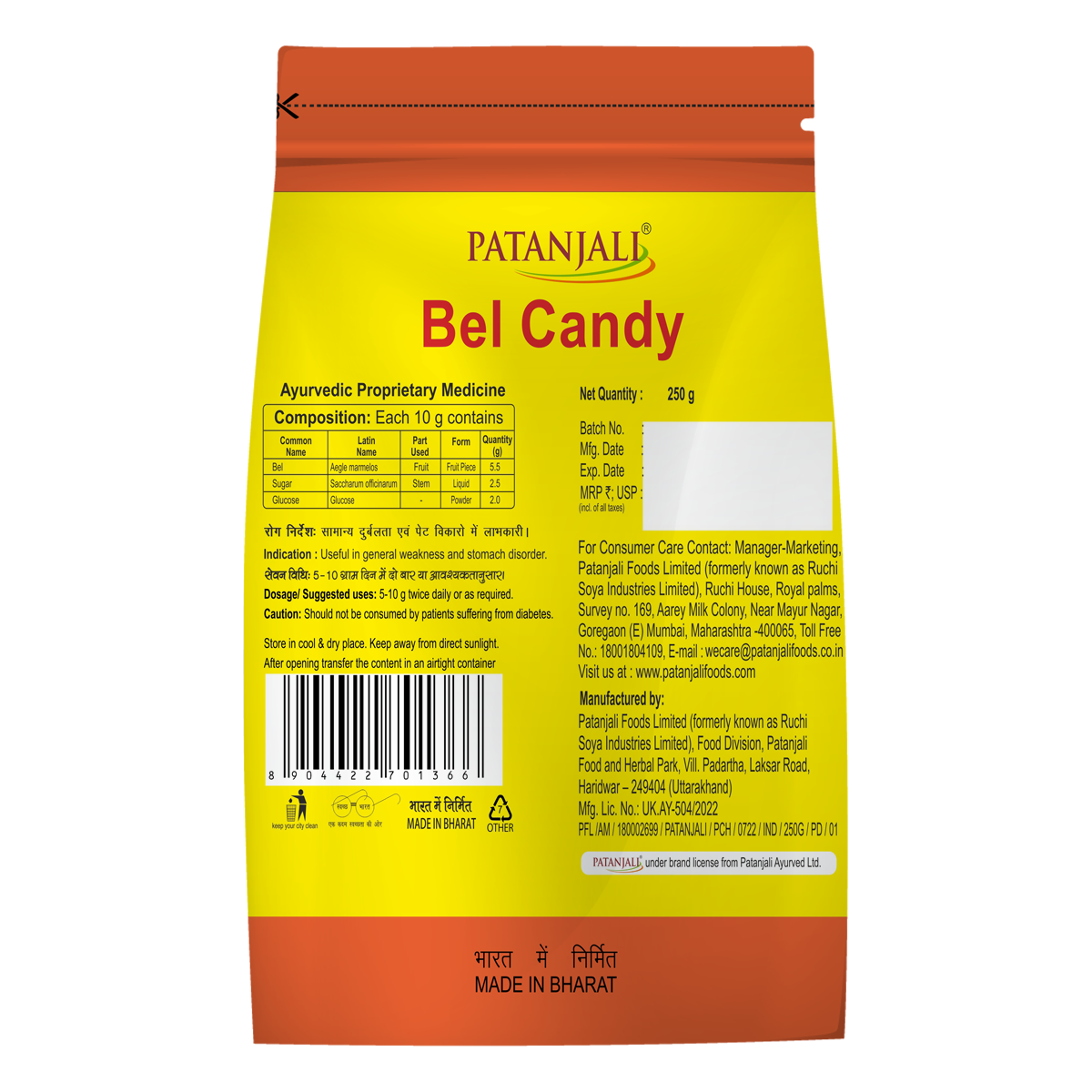 Patanjali Bel Candy 250gm