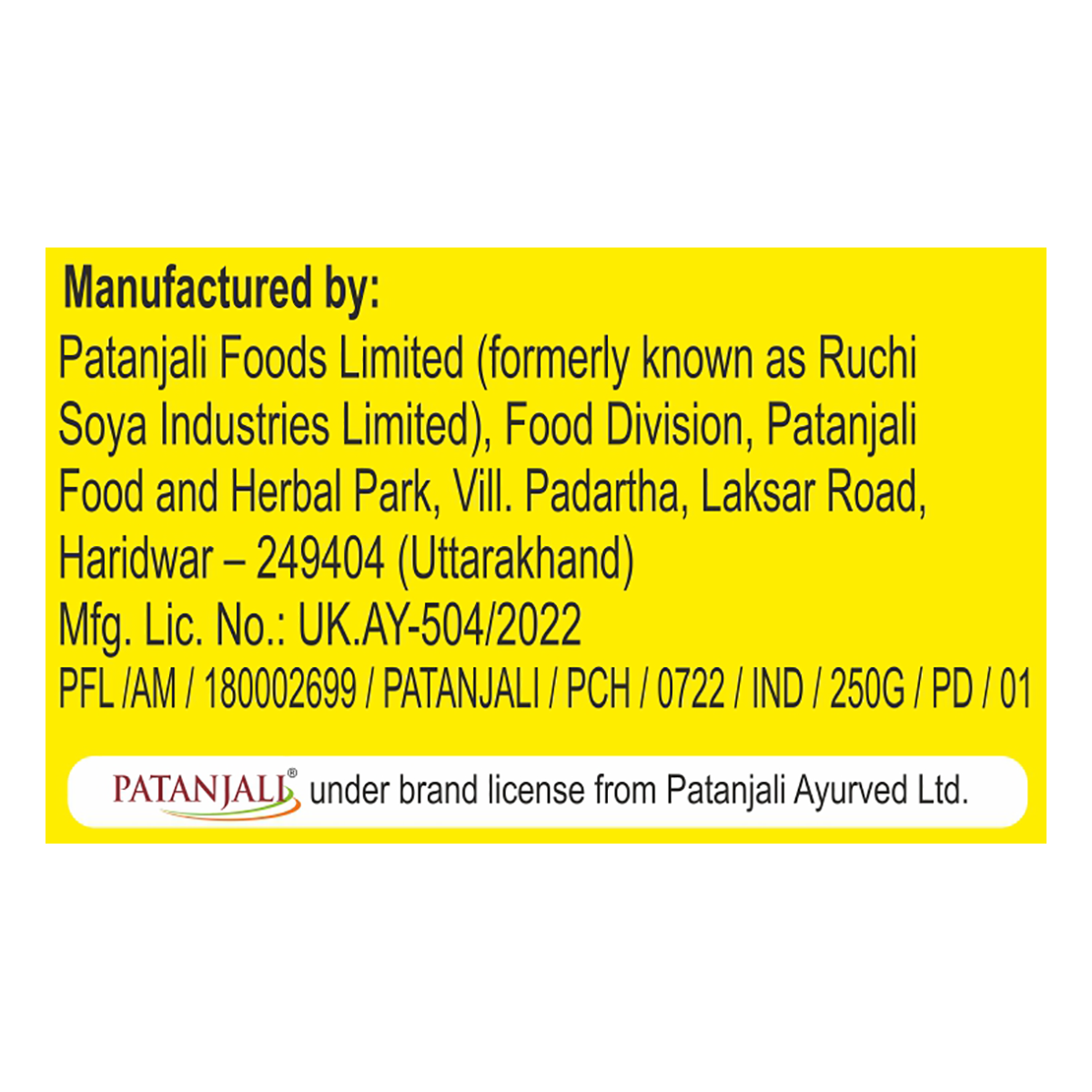 Patanjali Bel Candy 250gm