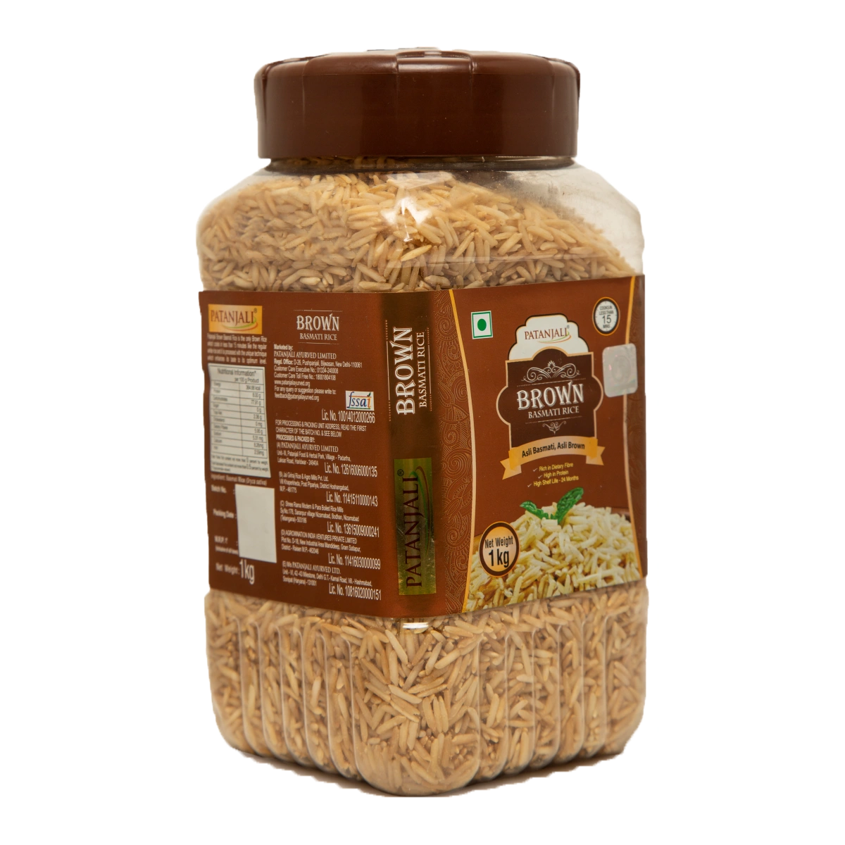 Patanjali Brown Basmati Rice Jar 1kg
