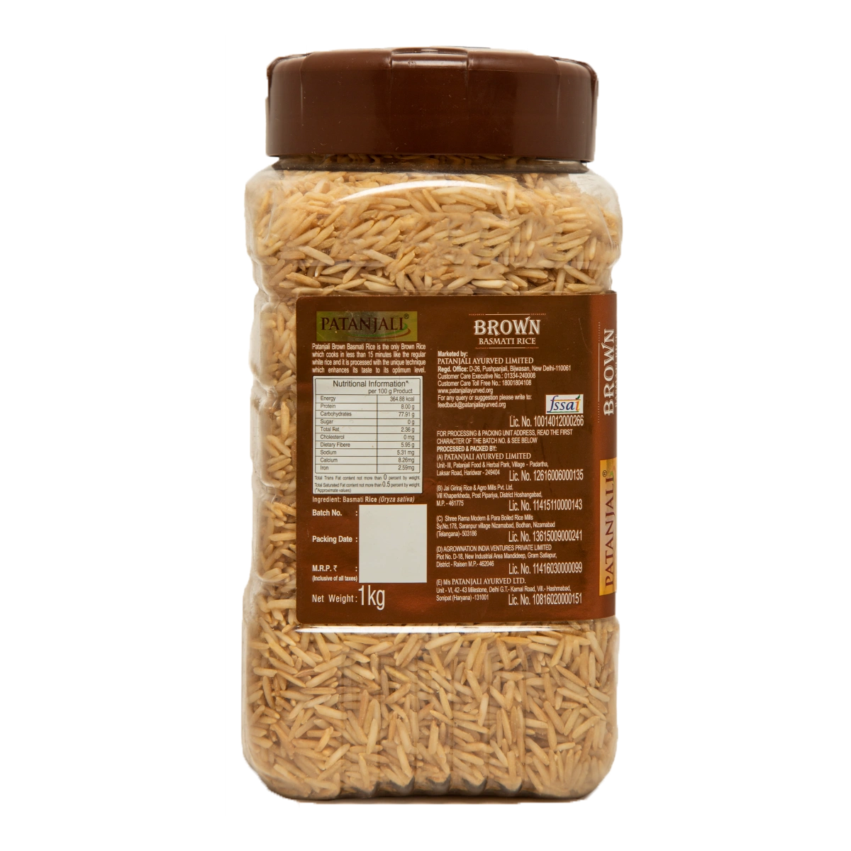 Patanjali Brown Basmati Rice Jar 1kg