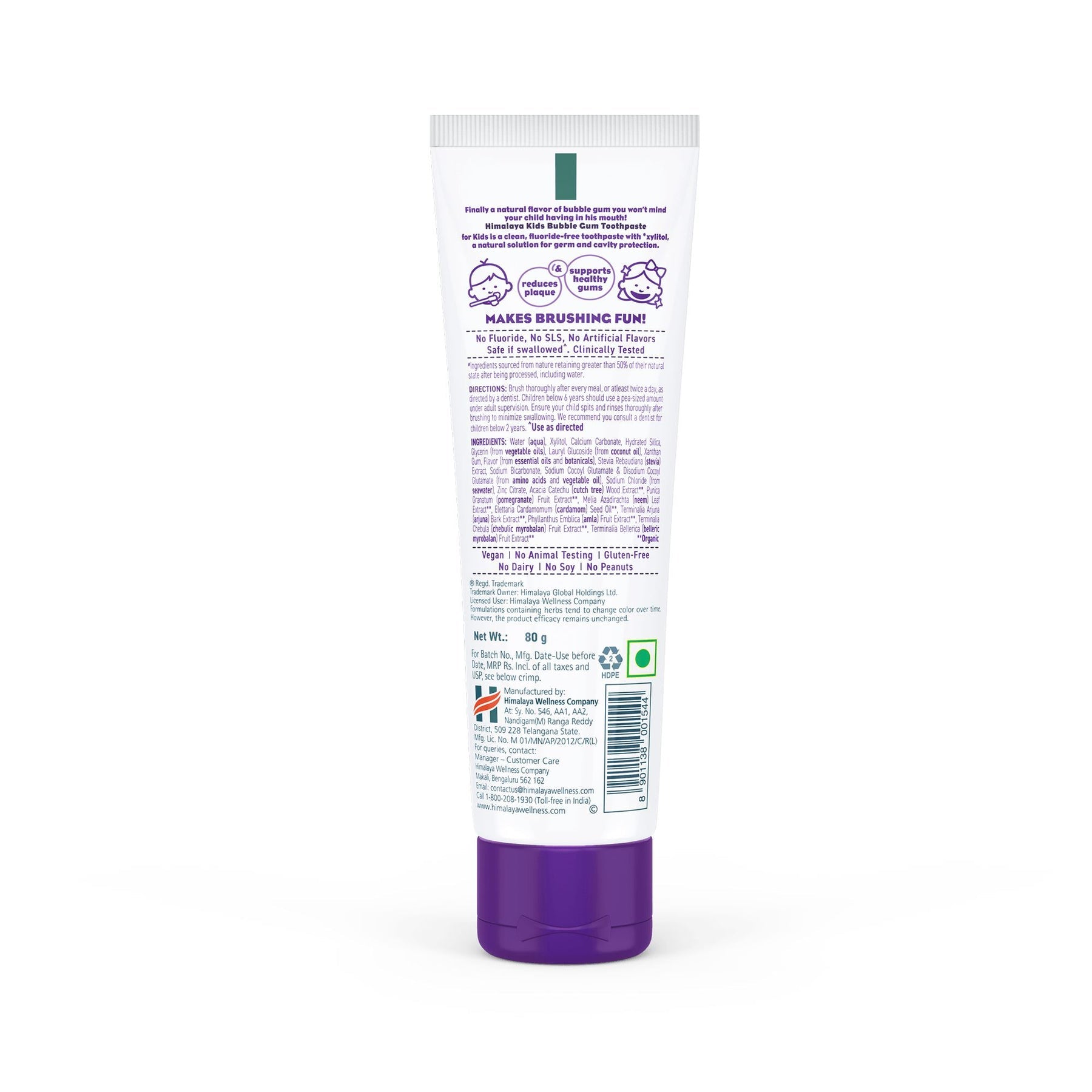 Himalaya Kids Bubble Gum Toothpaste, For Natural Cavity Protection | 80gm
