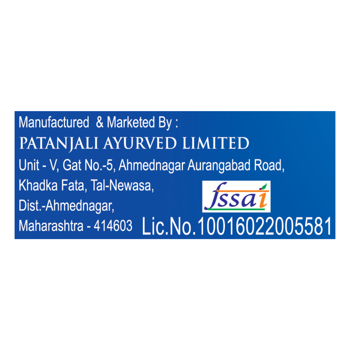 Patanjali Cow'S Skimmed Milk Powder 200gm
