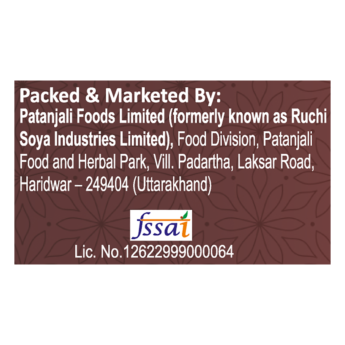 Patanjali Cashew (Kaju) 250gm