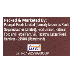 Patanjali Cashew (Kaju) 250gm