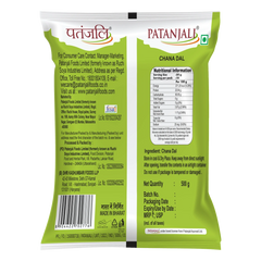 Patanjali Unpolished Chana Dal 500gm