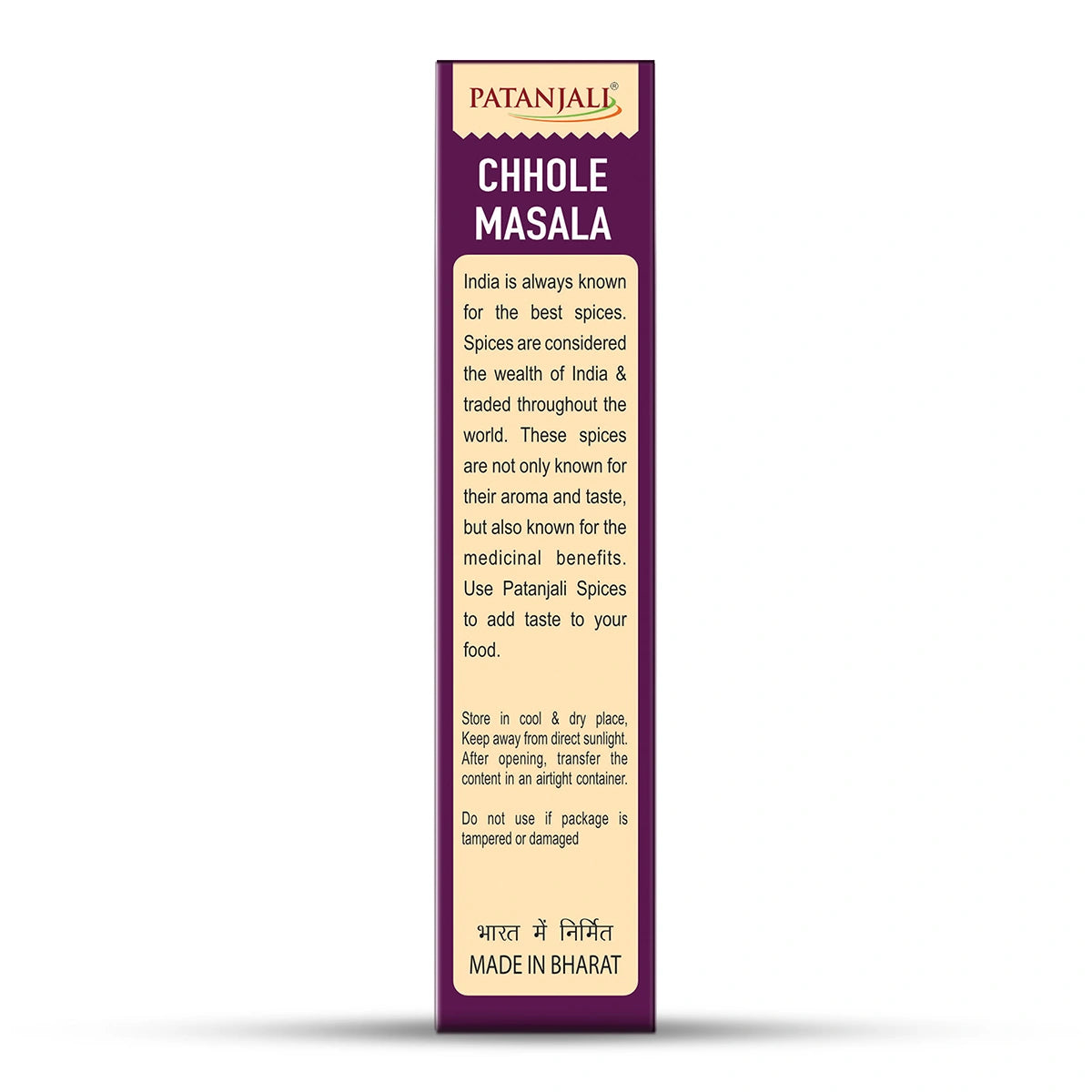 Patanjali Chhole Masala 100gm