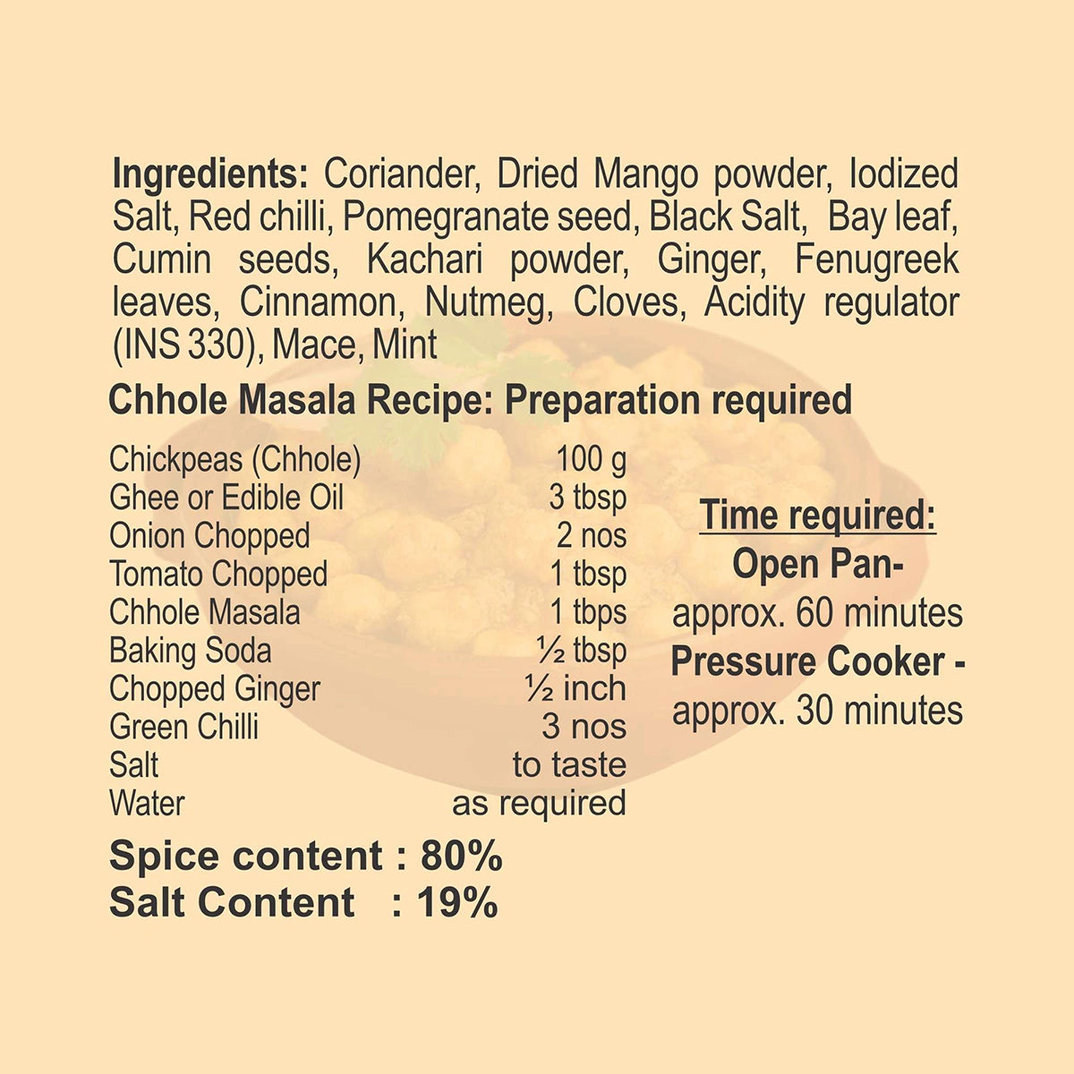 Patanjali Chhole Masala 100gm