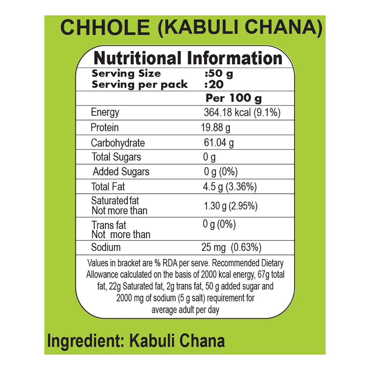 Patanjali Unpolished Chhole (Kabuli Chana) 1kg