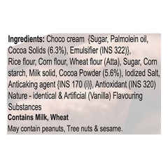 Patanjali Chocolious- Choco Fill Pillow 125gm