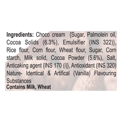 Patanjali Chocolious- Choco Fill Pillow 20gm