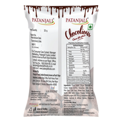 Patanjali Chocolious- Choco Fill Pillow 20gm